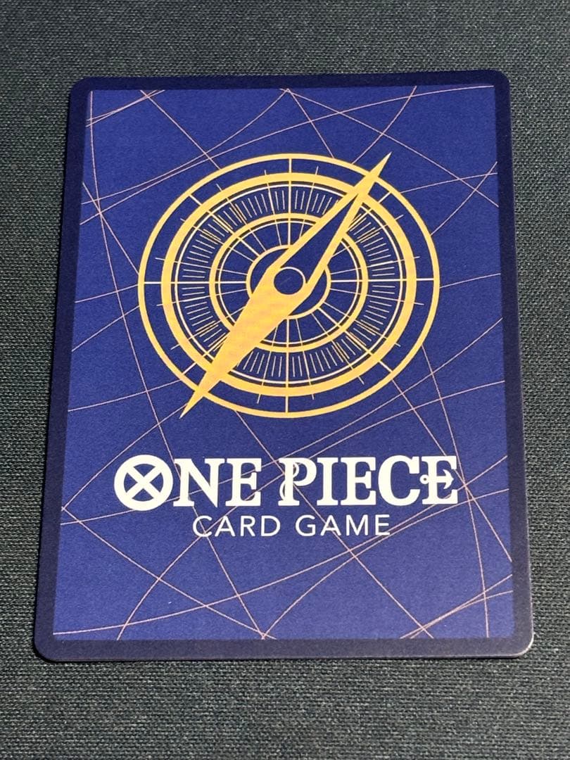 ロロノア・ゾロ　パラレル　1枚