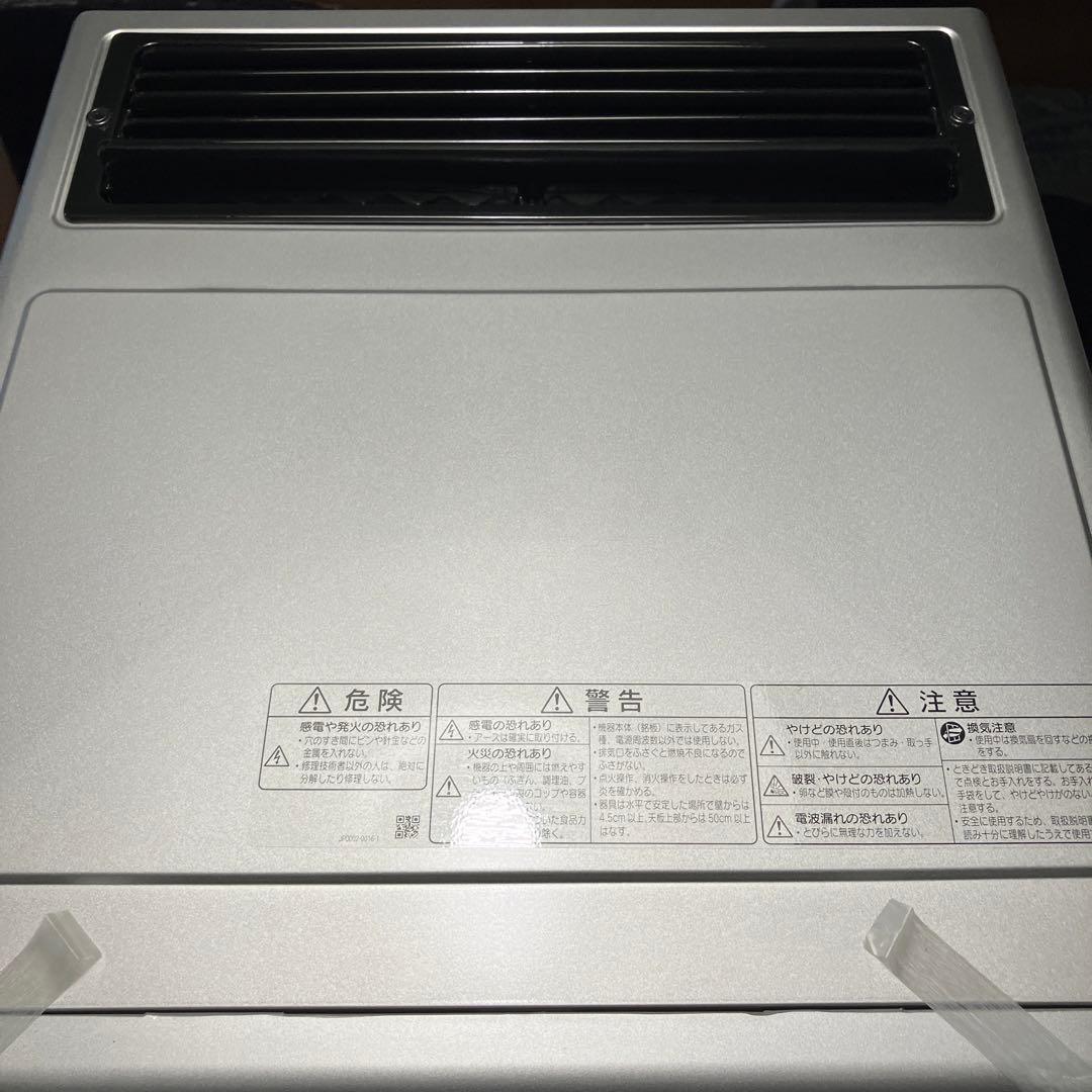 【新品未使用】Rinnai RMC-S12E 電子コンベック 卓上ガスオーブン