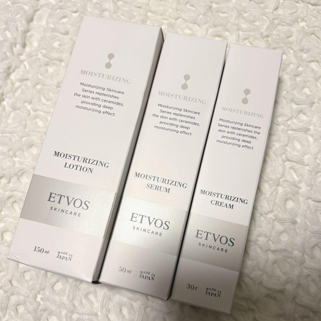 ETVOS モイスチャライジング スキンケア 3点セット