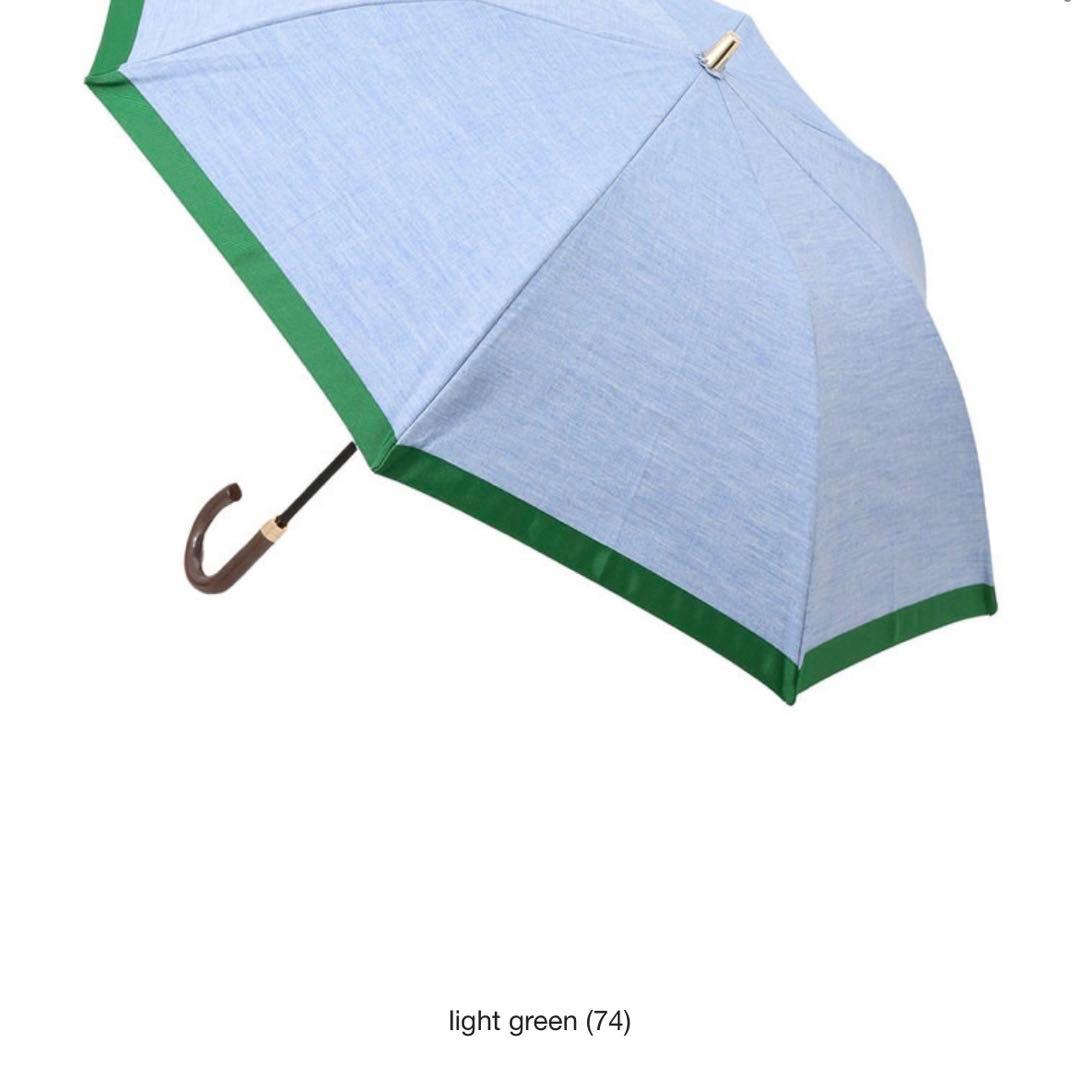 傘 ANY　アシーナニューヨーク完売色　日傘　新品