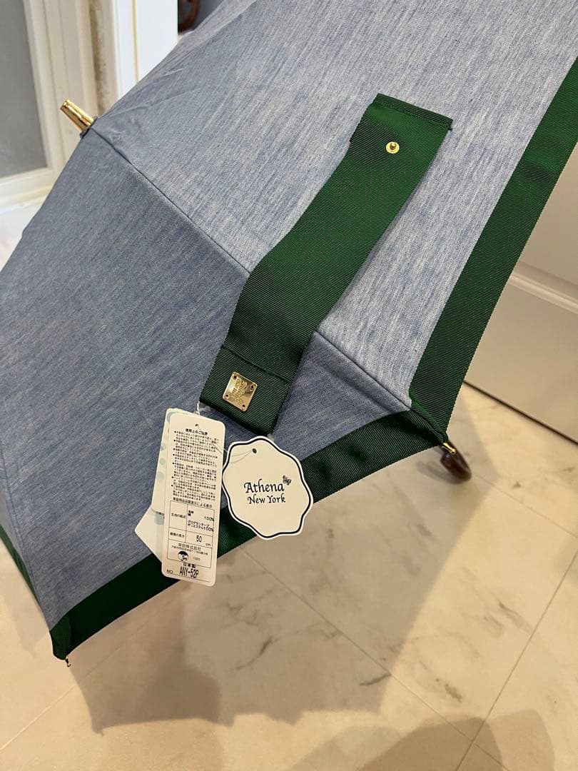 傘 ANY　アシーナニューヨーク完売色　日傘　新品