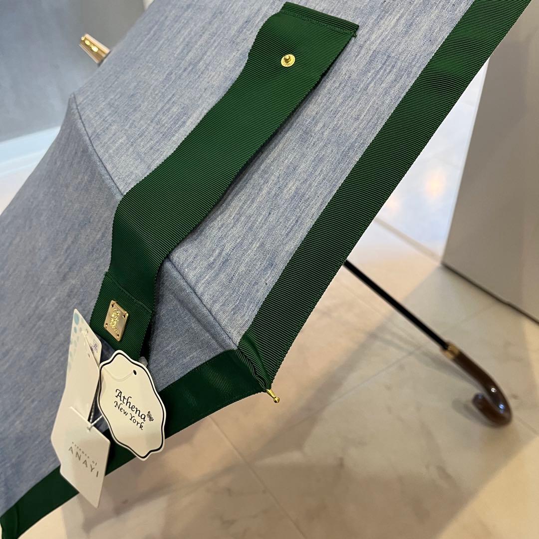 傘 ANY　アシーナニューヨーク完売色　日傘　新品