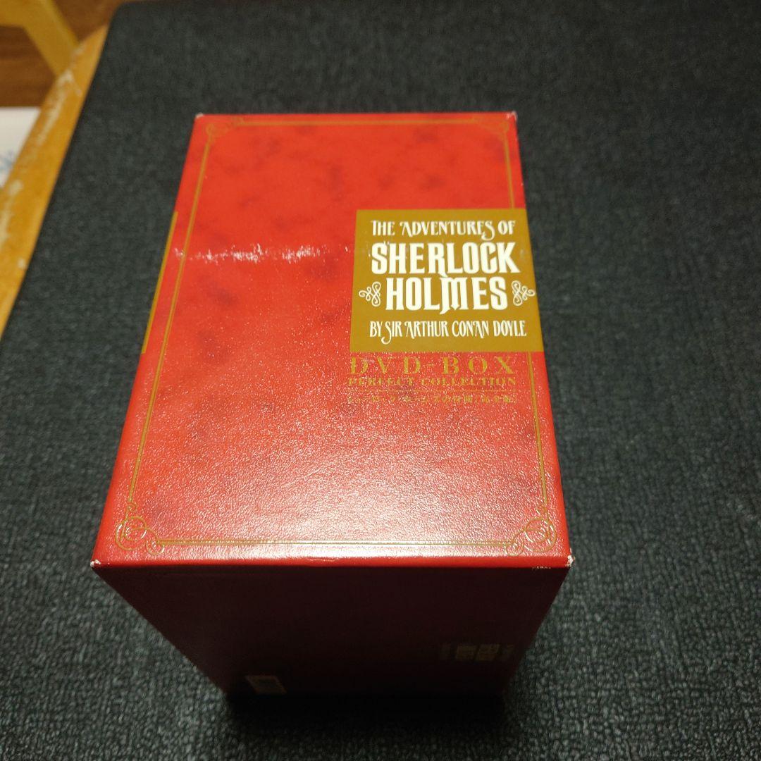 【DVD+辞典セット】シャーロック・ホームズの冒険 完全版 〈24枚組〉