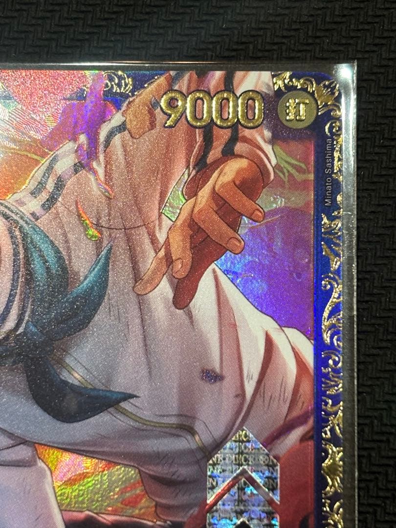 ワンピースカード コビー フラッグシップ 優勝記念