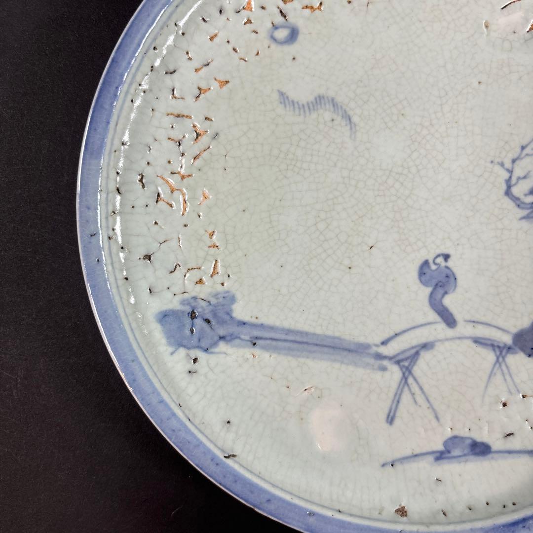 46 タナカ様　値下げ　伊万里　人物　山水　染付　皿　飾り皿