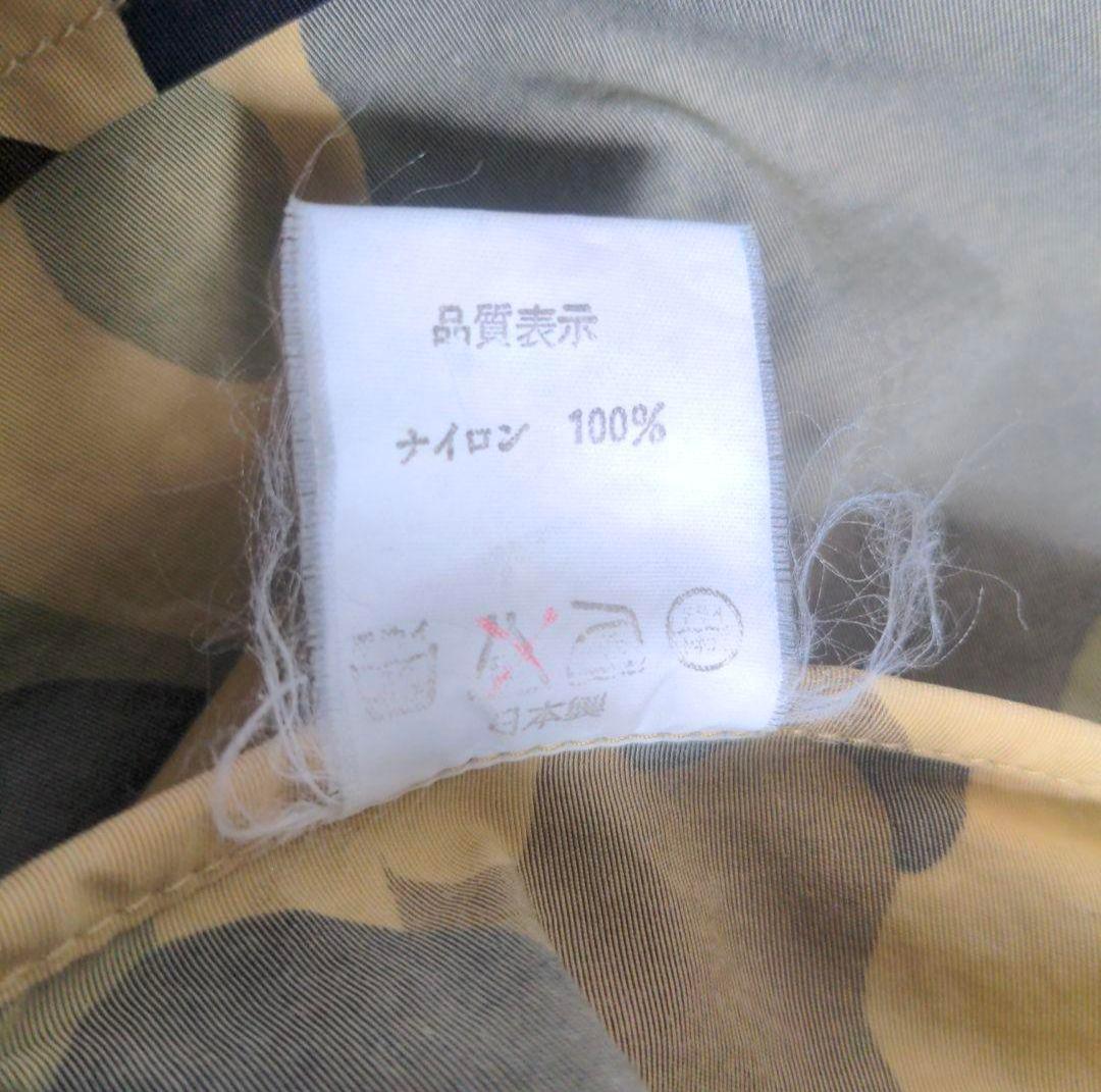 cw8 A BATHING APE ナイロンジャケット カモフラ 総柄 メンズS