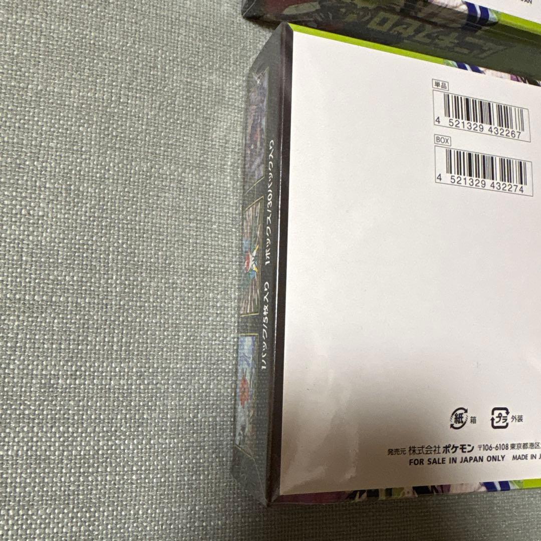 ポケモンカードムニキスゼロ4BOXシュリンク付き新品未開封