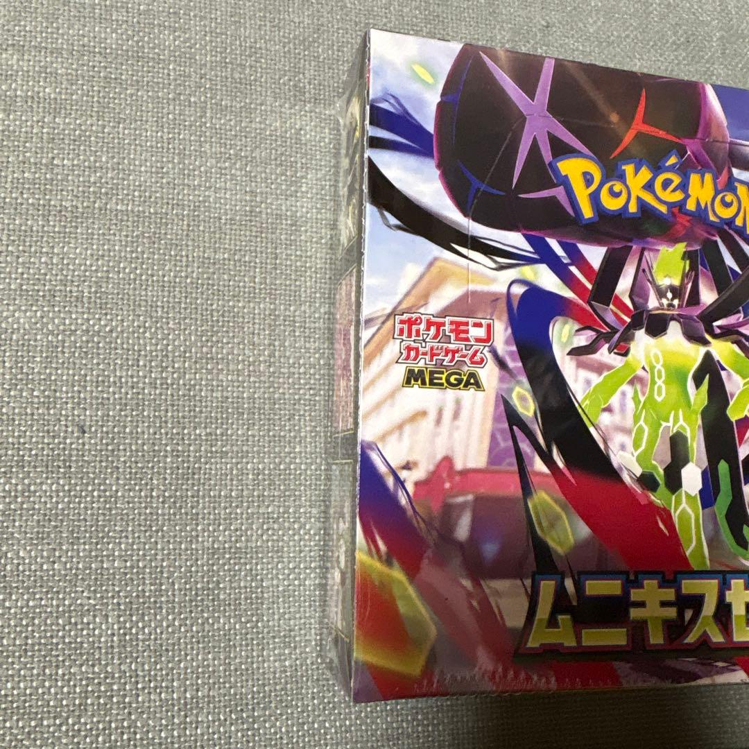ポケモンカードムニキスゼロ4BOXシュリンク付き新品未開封