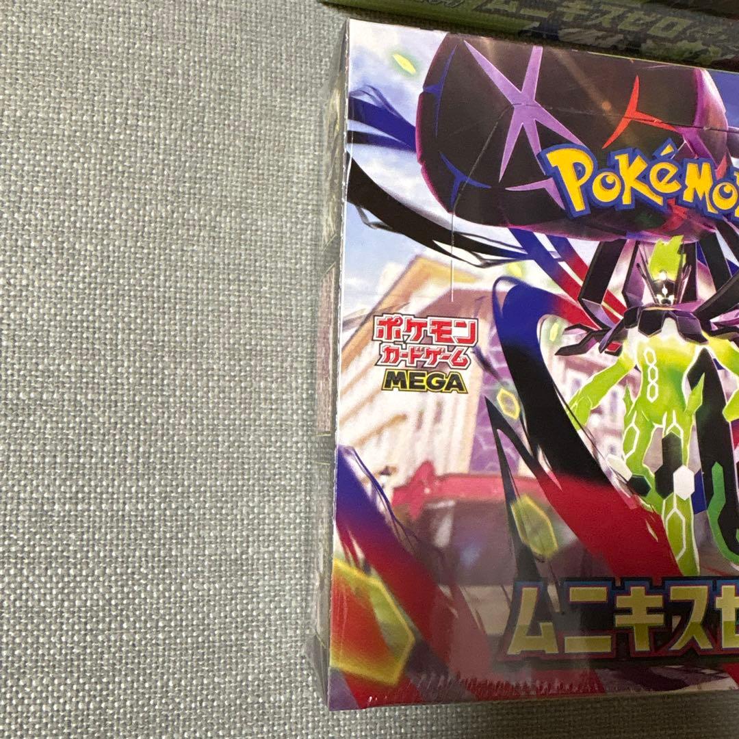 ポケモンカードムニキスゼロ4BOXシュリンク付き新品未開封