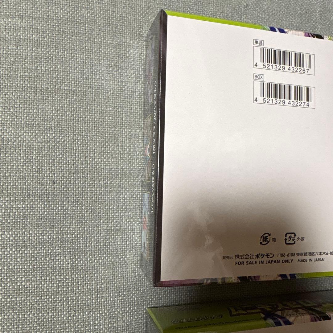 ポケモンカードムニキスゼロ4BOXシュリンク付き新品未開封