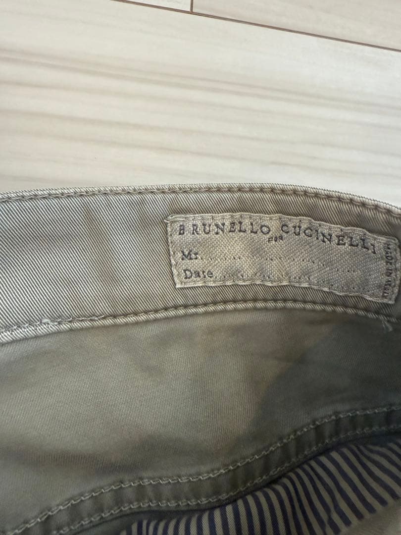 ブルネロクチネリ パンツ 50サイズ