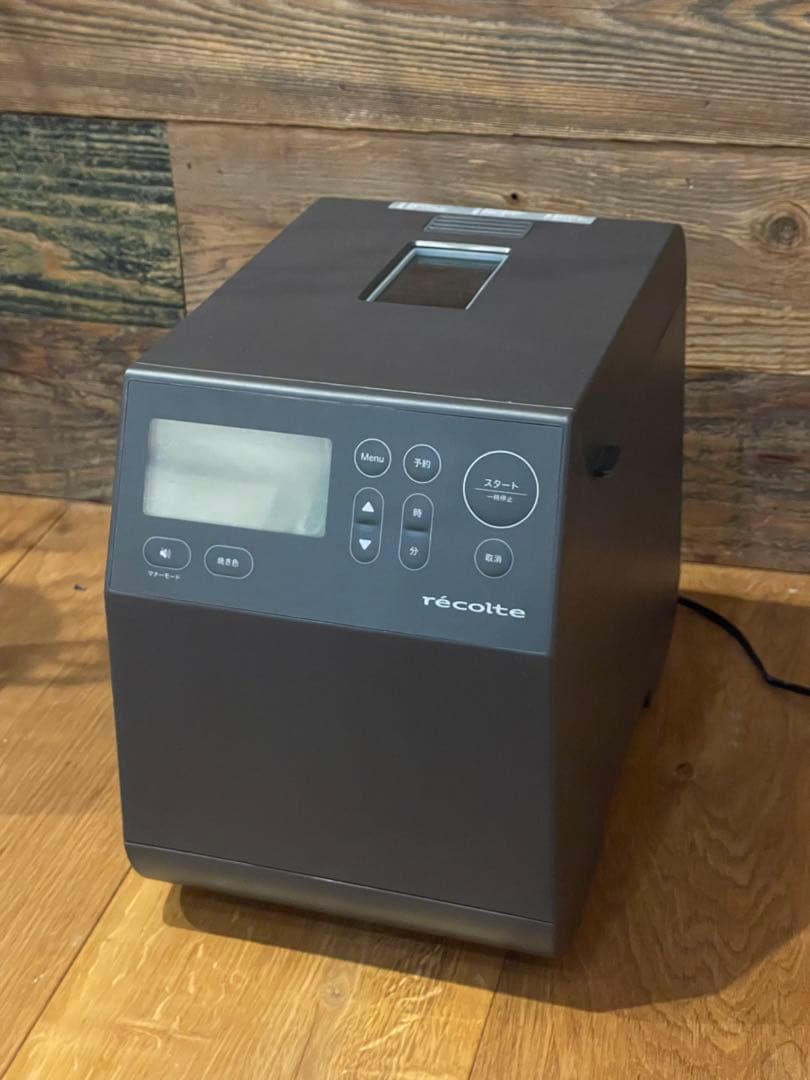 récolte ホームベーカリー ブラック