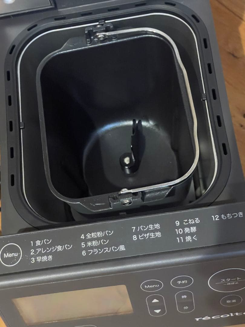 récolte ホームベーカリー ブラック