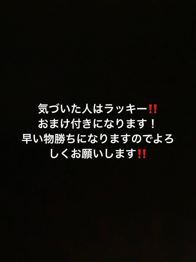 新品未開封 ポケモンセンター(トウホク　ヒロシマ)スペシャルBOX 2点セット