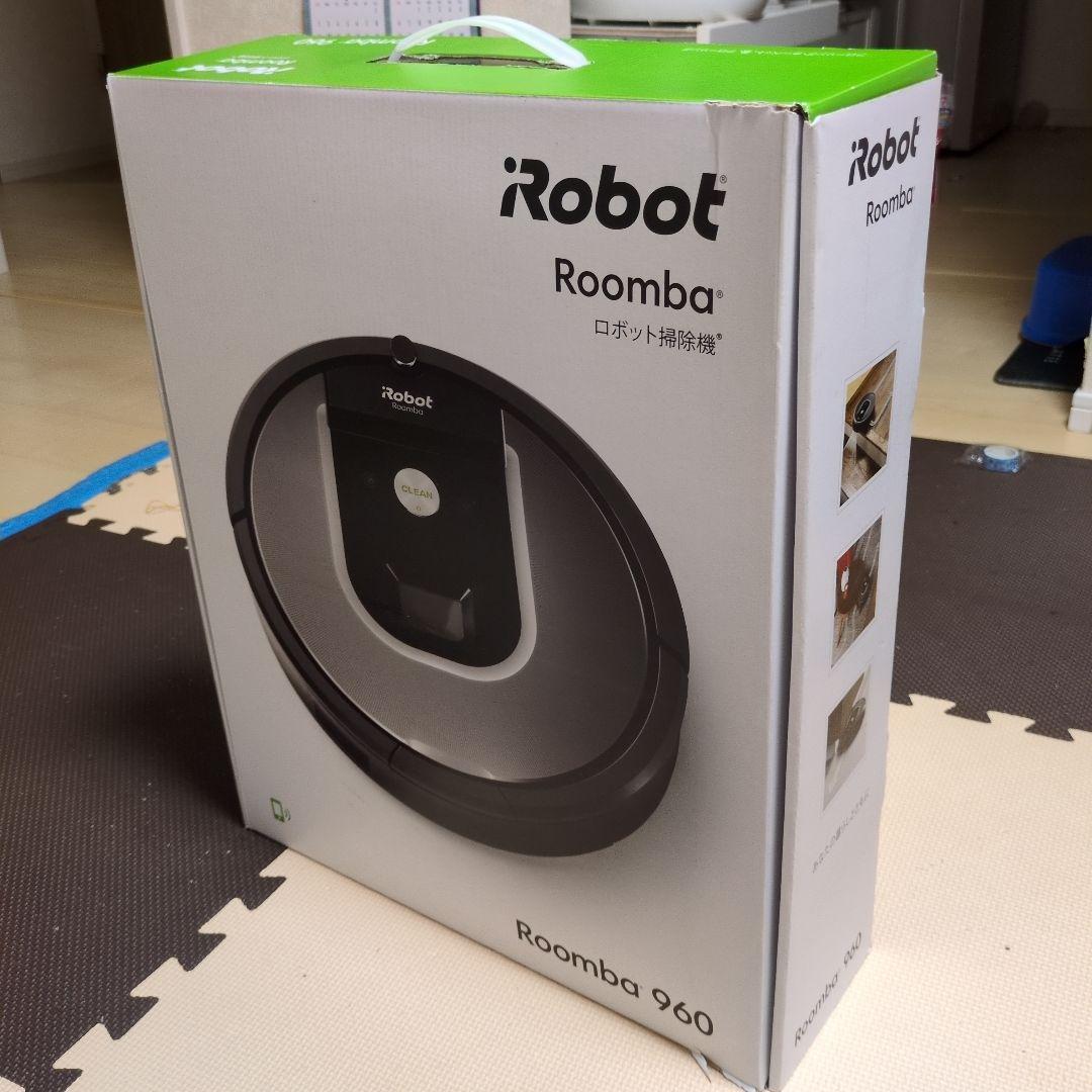 Roomba ルンバ 960 2020年購入