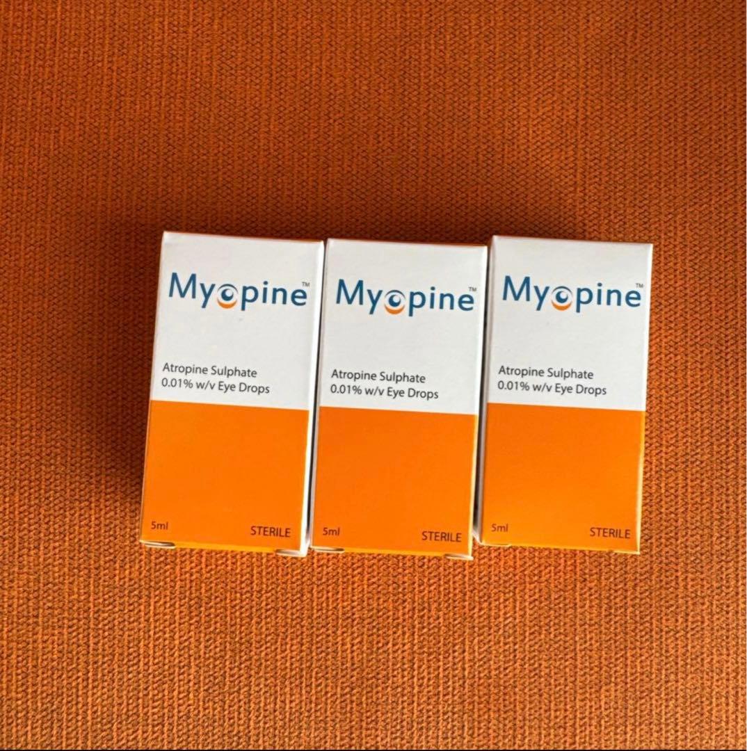 マイオピン Myopine 目薬 3本セット 5ml