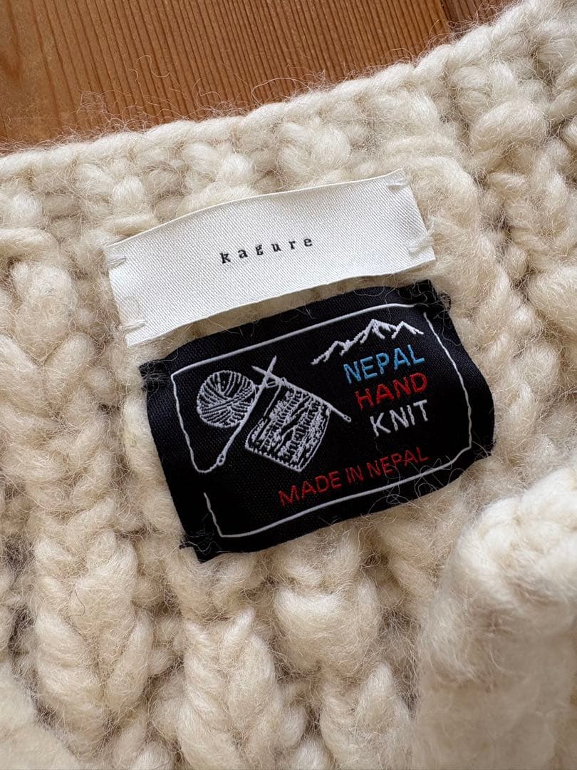 【美品】かぐれ kagure ネパールハンドニットベスト