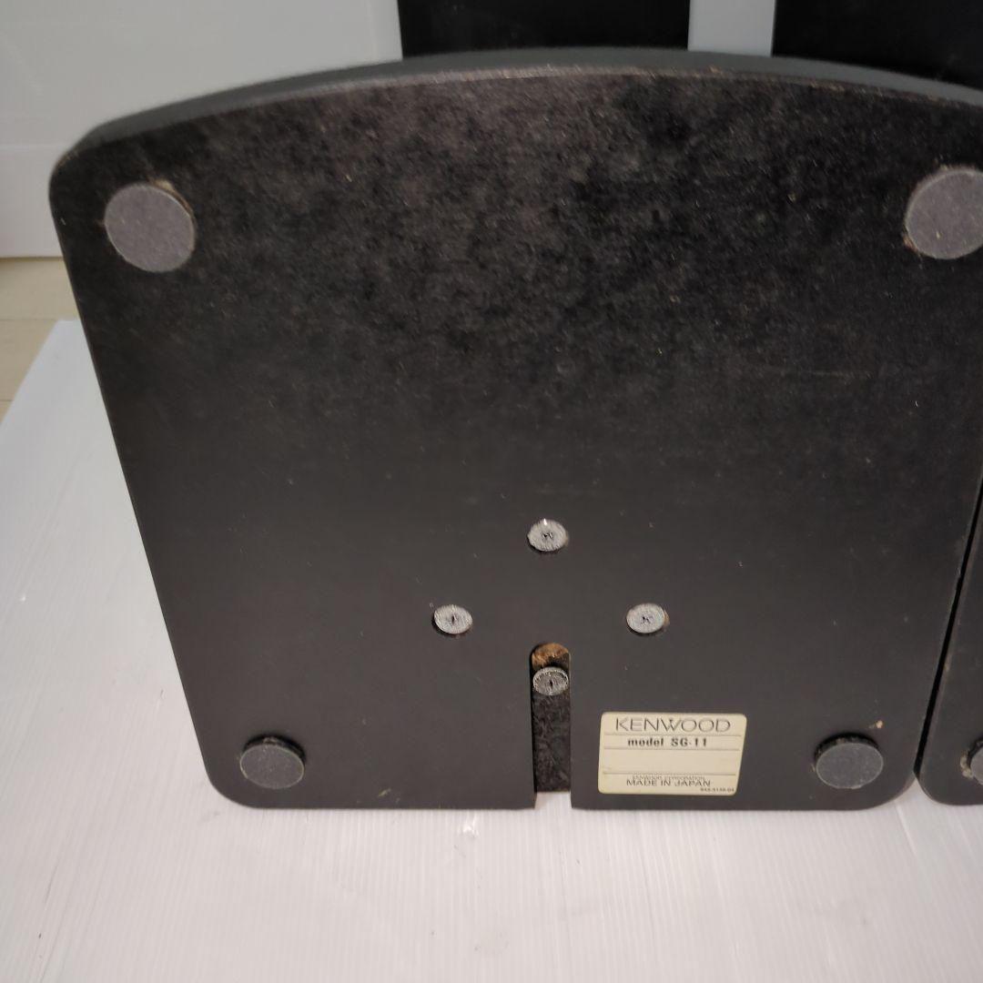 KENWOOD ケンウッド スピーカー スタンド ペア SG-11