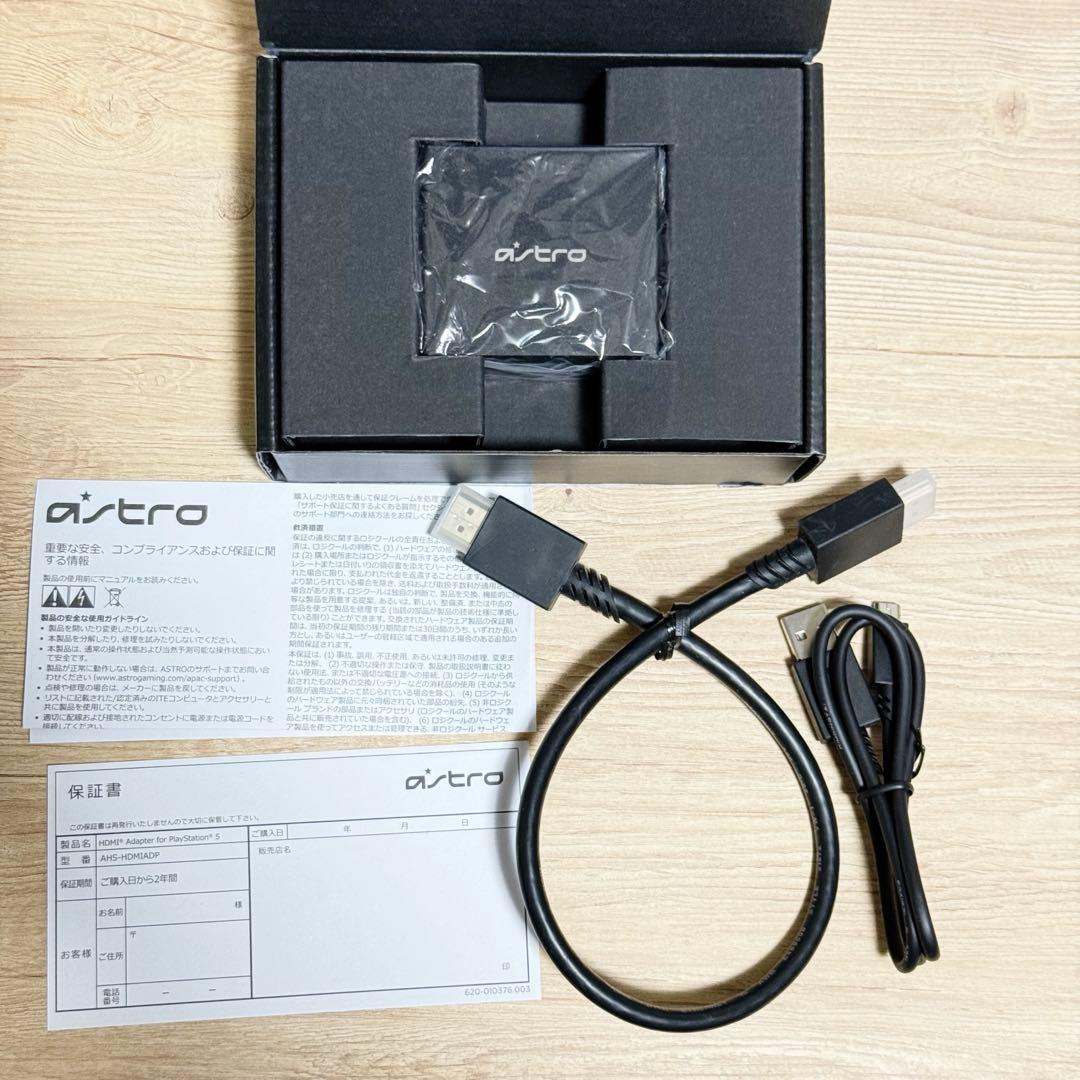 【超美品+HDMIアダプタ付き】アストロ　ミックスアンプ　mixamp pro