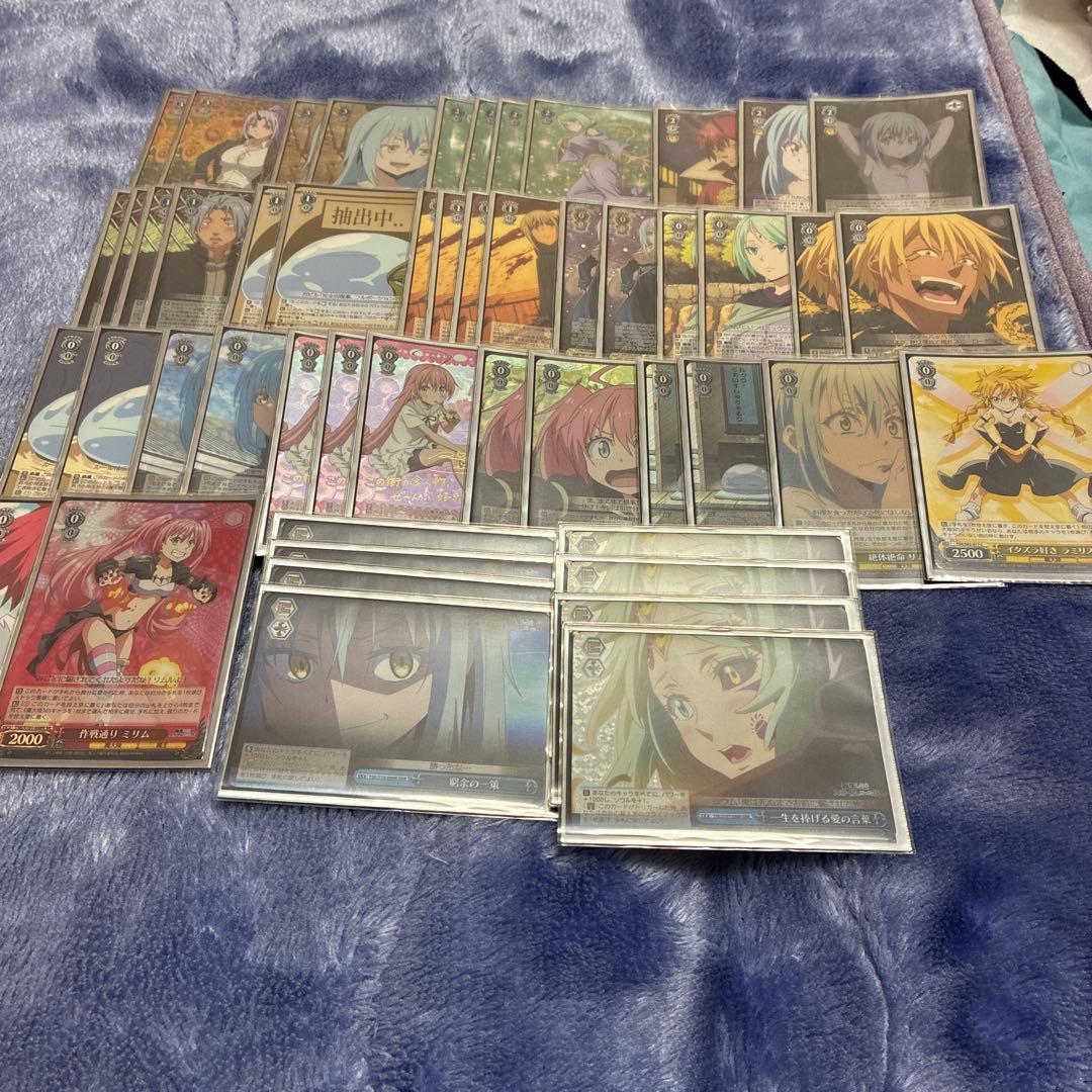 転生したらスライだった件 デッキ フルレア