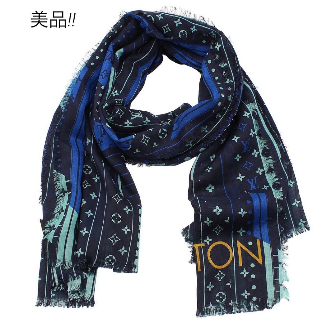 Q2709 美品 ルイヴィトン カシミヤ×シルク モノグラム ストール