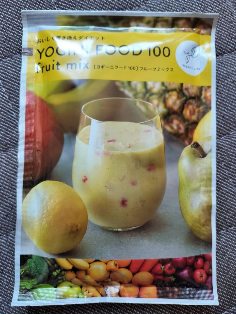 《数量限定品》ヨギーニフード☆ミックスベリー含む４種☆各5袋 合計20袋