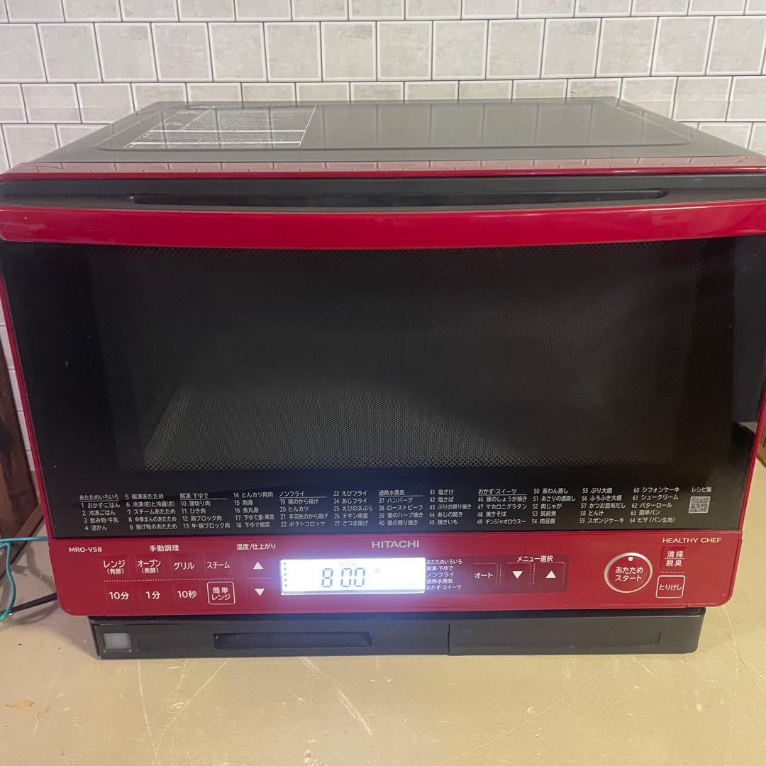 HITACHI MRO-VS8 オーブンレンジ 2019年製 赤