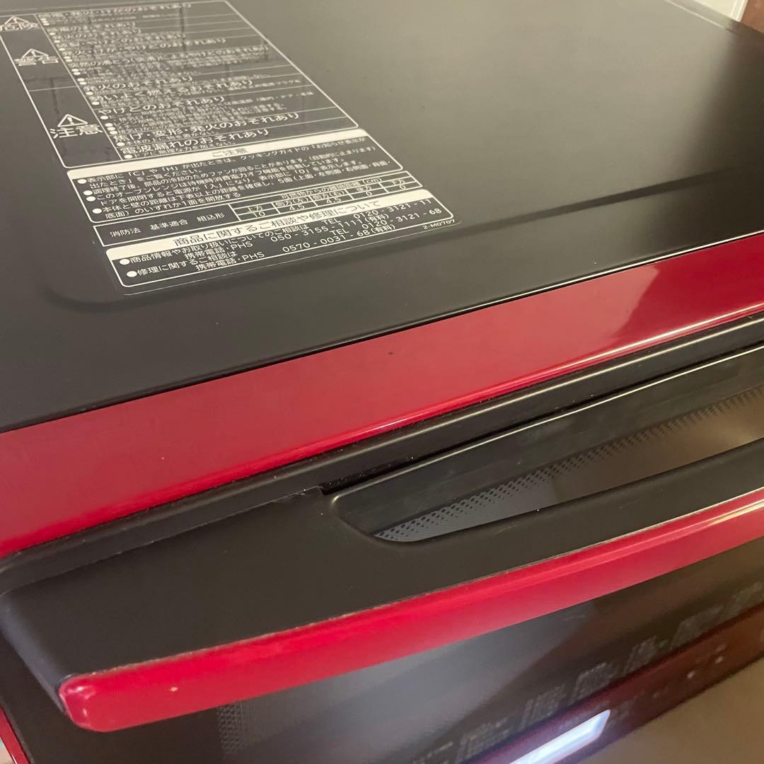 HITACHI MRO-VS8 オーブンレンジ 2019年製 赤
