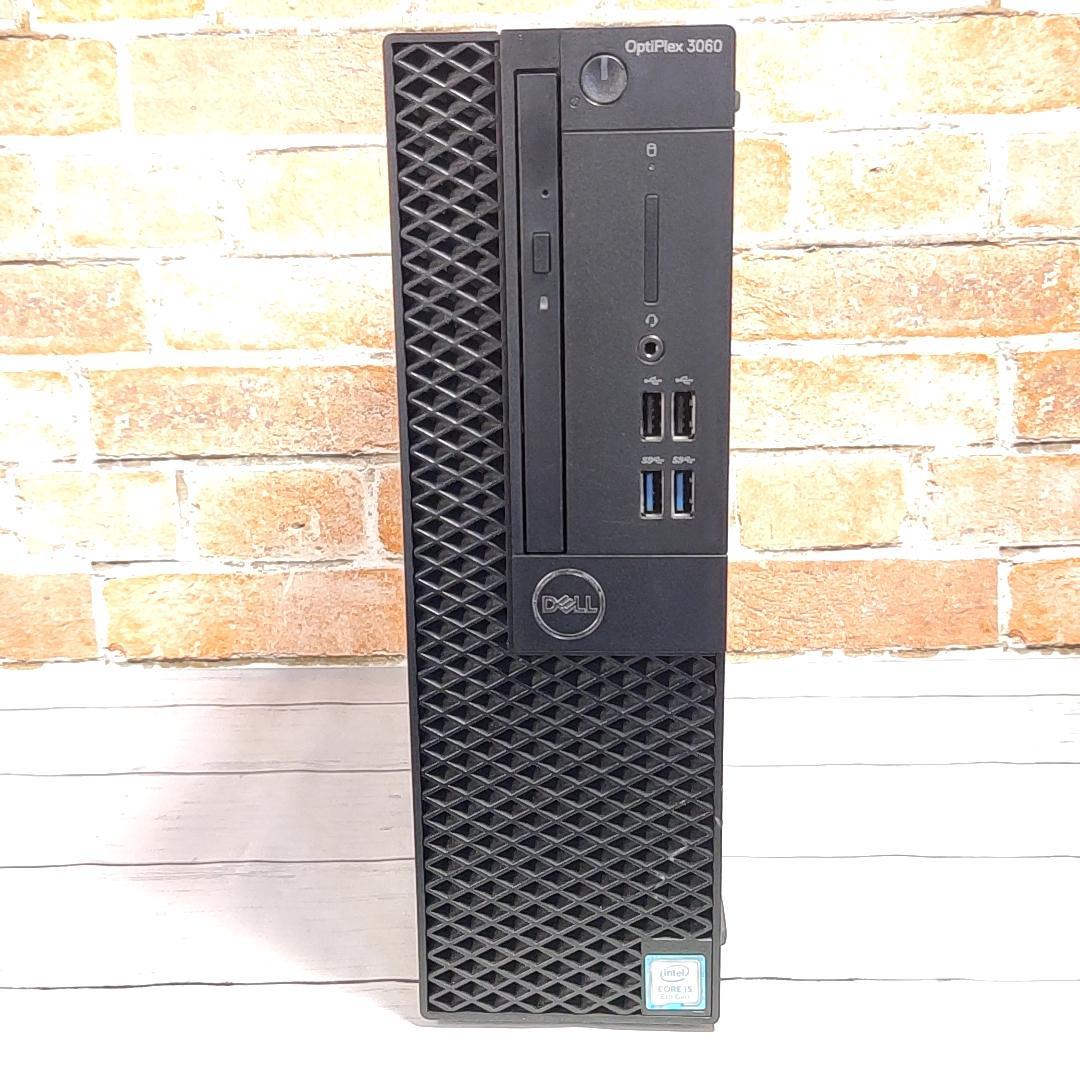 【大容量1.5TB】DELL Optiplex 3060 デスクトップ 8Gen