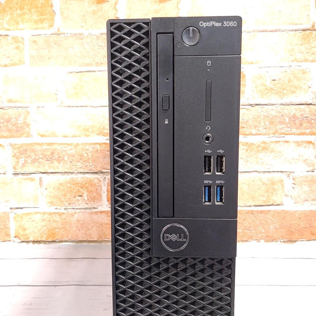 【大容量1.5TB】DELL Optiplex 3060 デスクトップ 8Gen