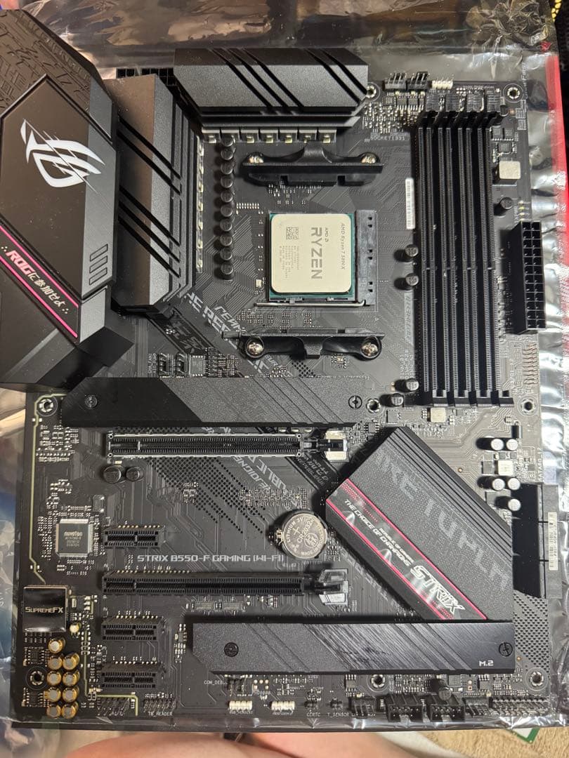 CPU Ryzen 5800X+ROG STRIX B550-F wifi +32GB