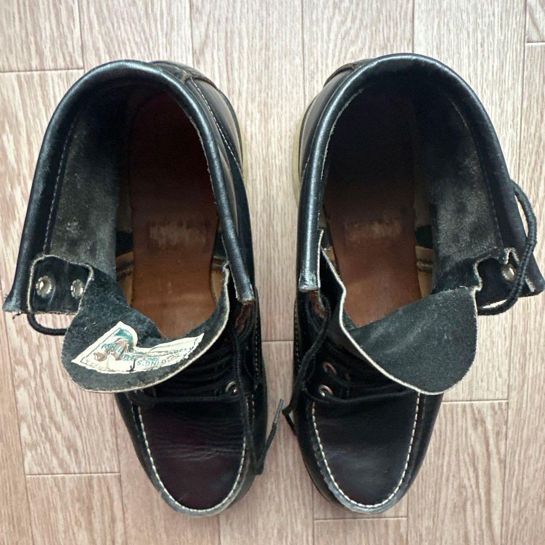 REDWING レッドウィング 犬タグ