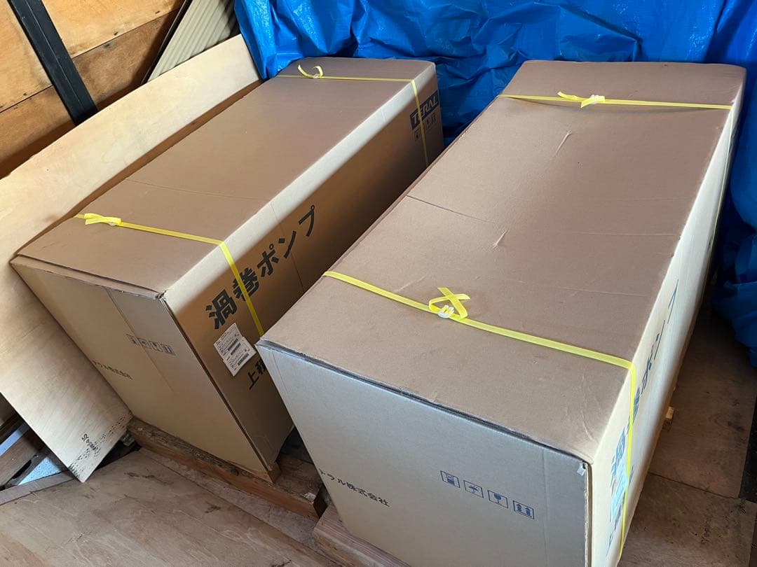 陸上渦巻ポンプ(テラルM40-4-63.7-ｅ)2台