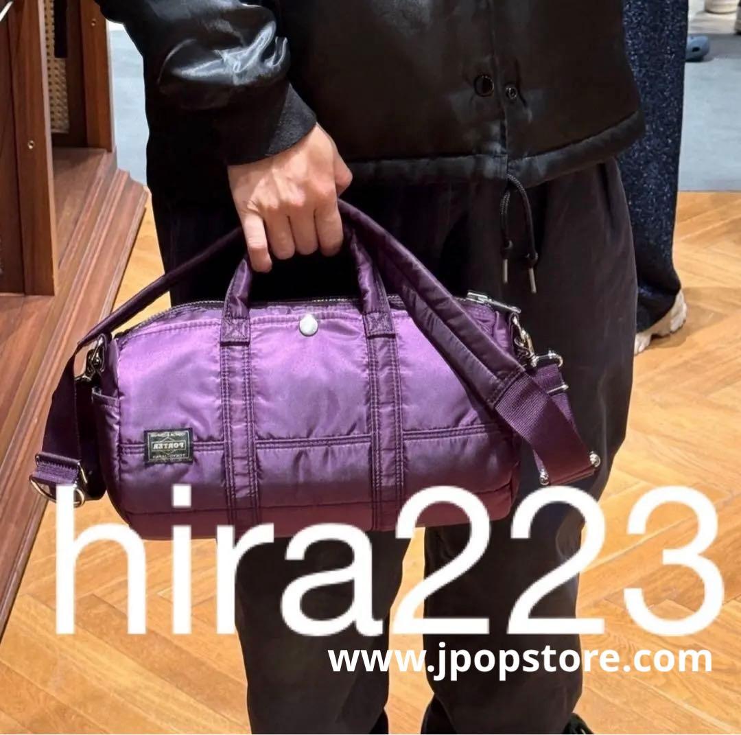 大阪　ポーター　ピオーネ　roll bag 新品未使用　porter 吉田カバン
