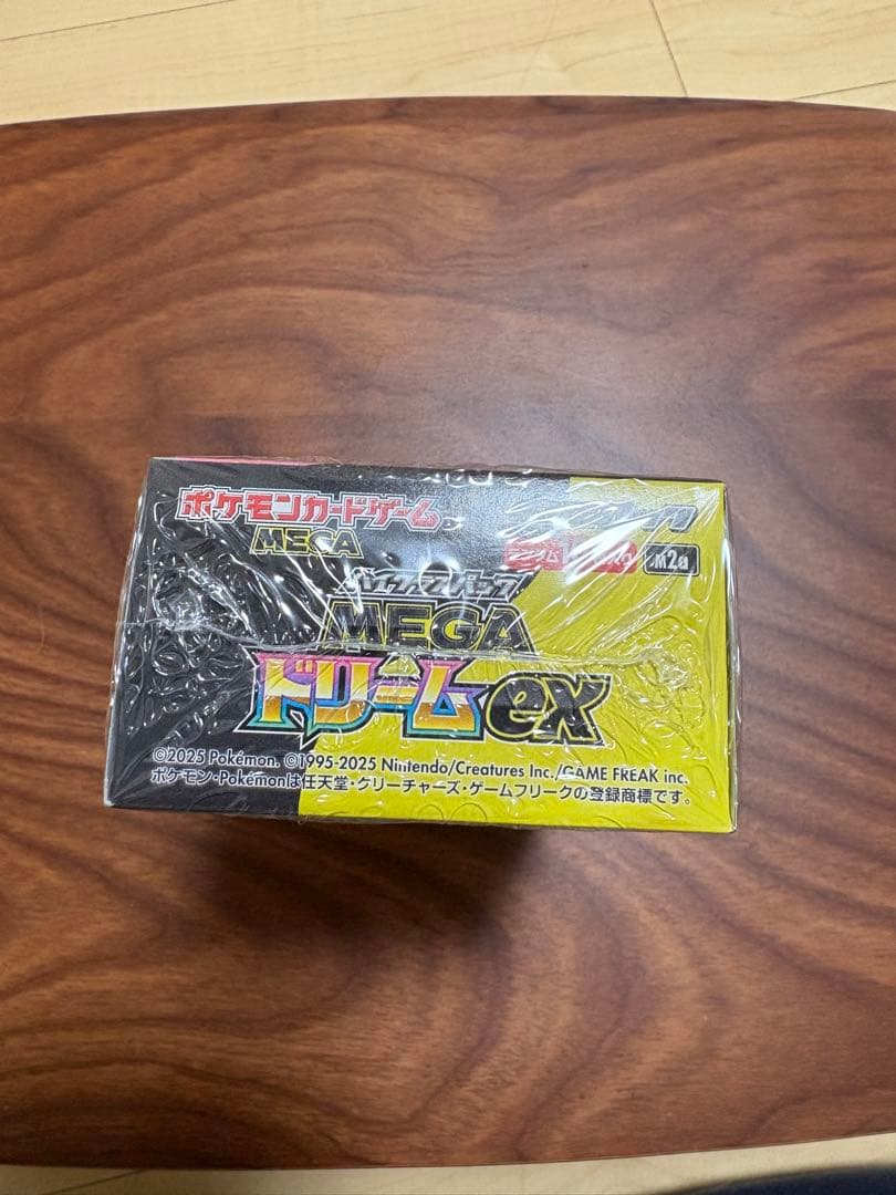 ポケモンカードメガドリームEX 1BOXシュリンク付き