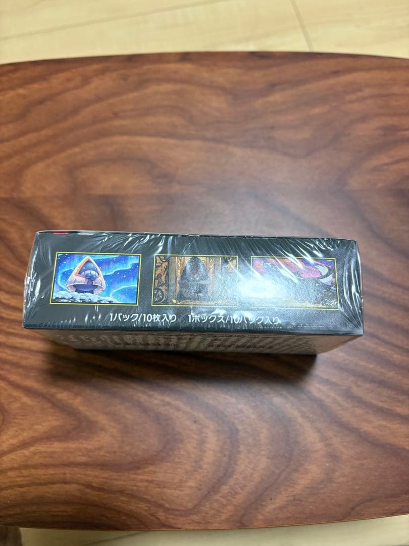 ポケモンカードメガドリームEX 1BOXシュリンク付き