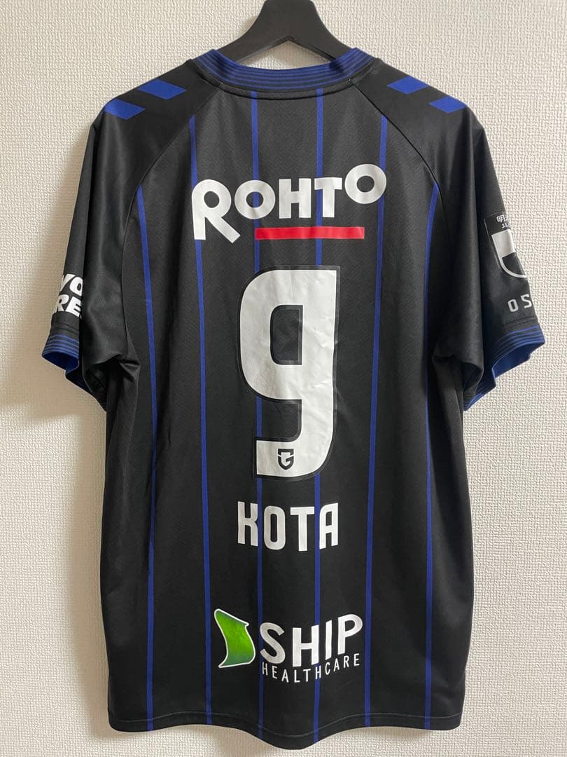 【Harukiさま専用】山田康太 レプリカユニフォーム O-XO ヒュンメル