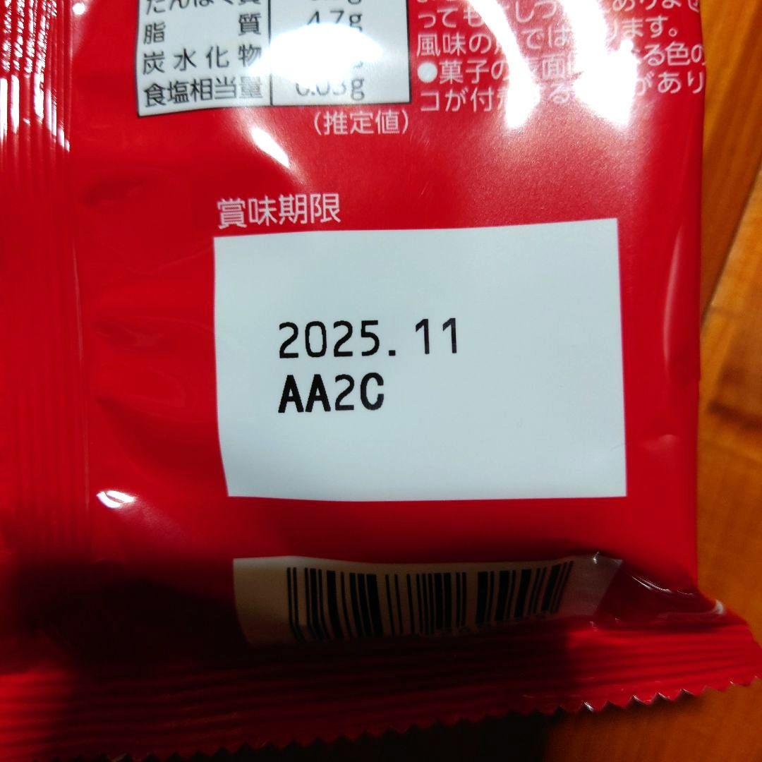 森永DARS スマイルパンダース　チョコレート　6個入り×27袋