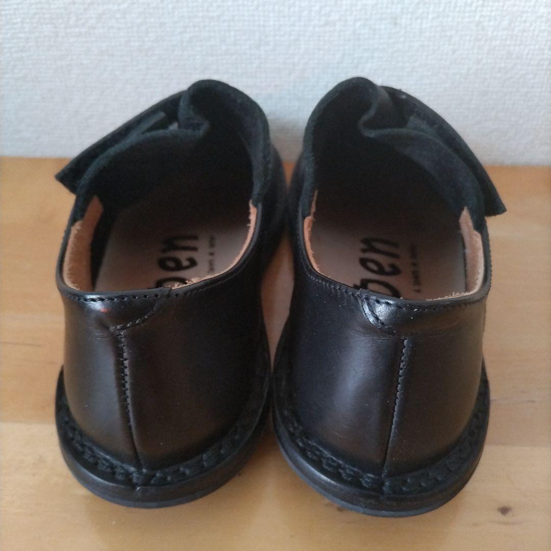 か*ん様 最終値下げ！美品☆トリッペン BEUTEL-ELK 鹿革 ベルクロ ブ