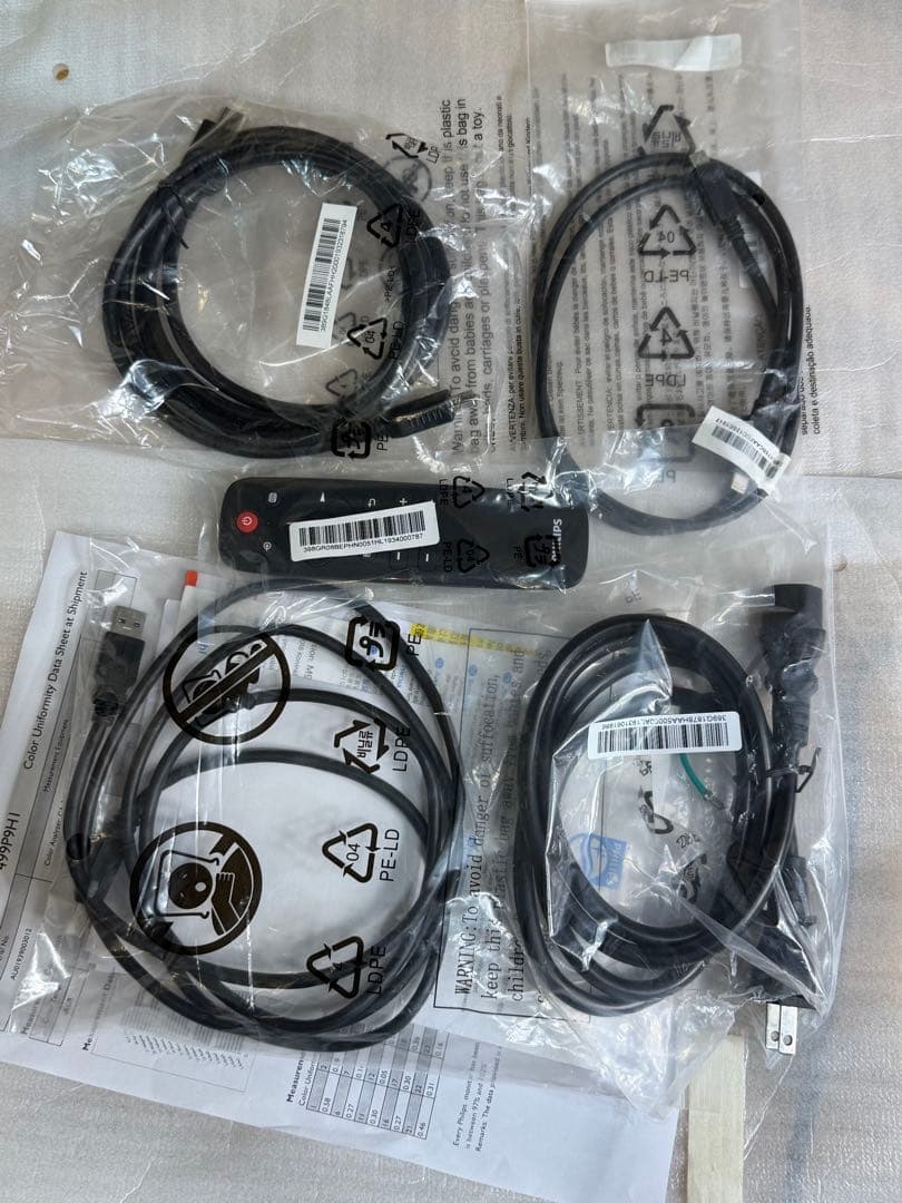 PHILIPS 49インチ 湾曲型液晶モニター 499P9H1/11