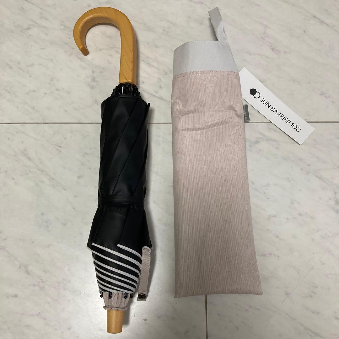 ちみ　SUN BARRIER 100 サンバリア 完全遮光日傘