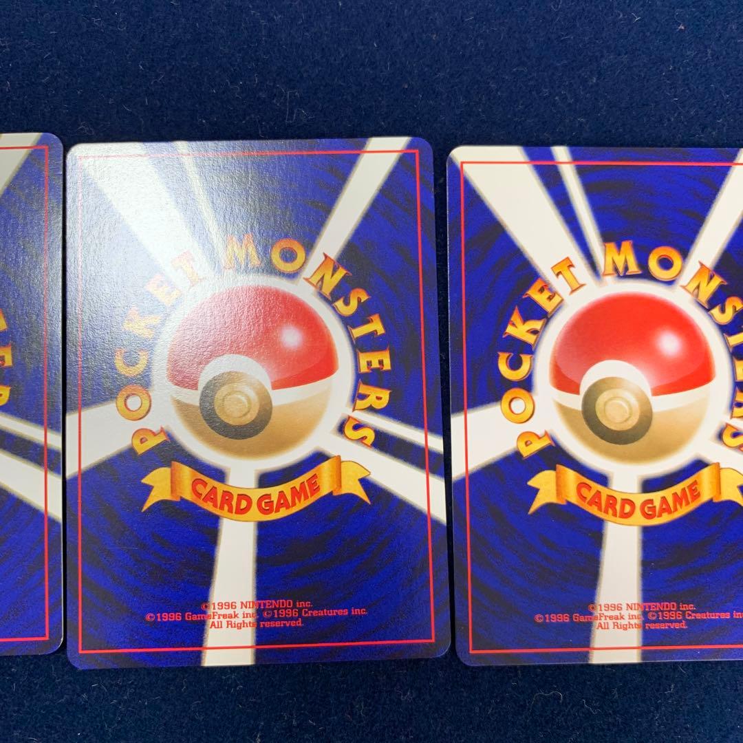 ポケモンカード　旧裏　アンノーン　A.B.C セット　海外人気