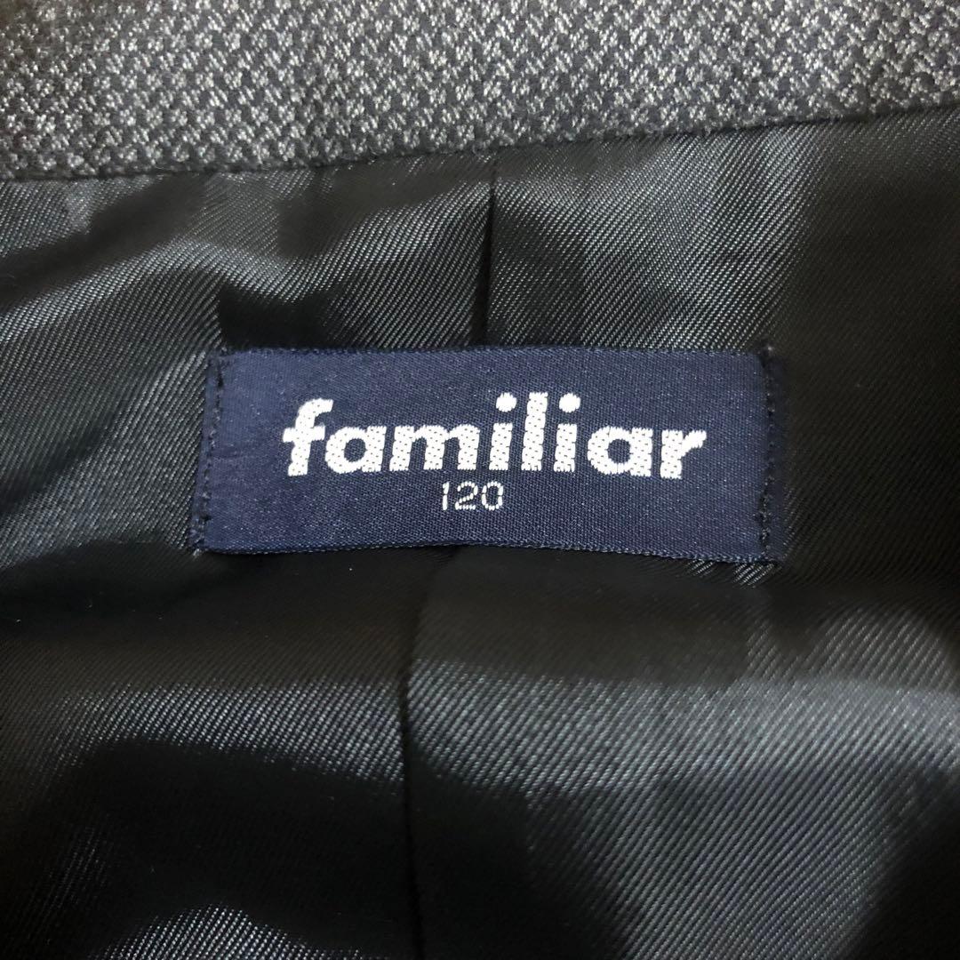 ファミリアスーツ　ショパンのシャツセット　120 フォーマル 卒園式