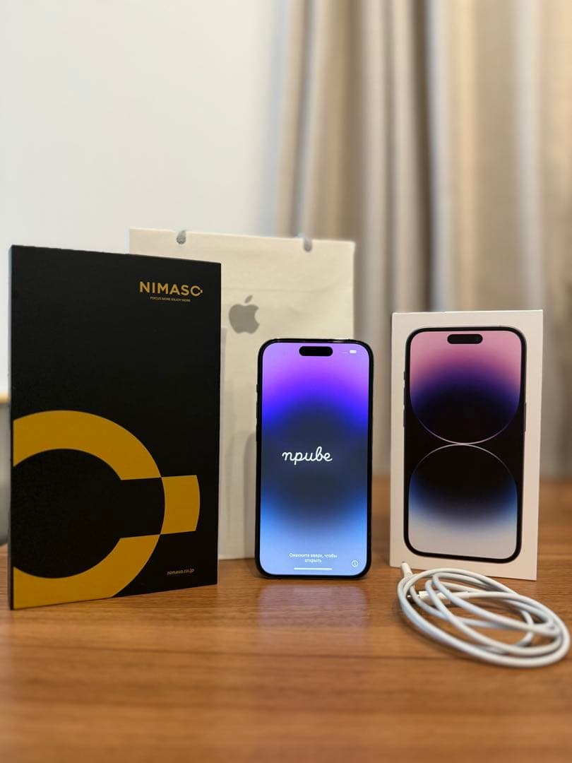 スマートフォン本体 iphone14pro 128GB Deep Purple