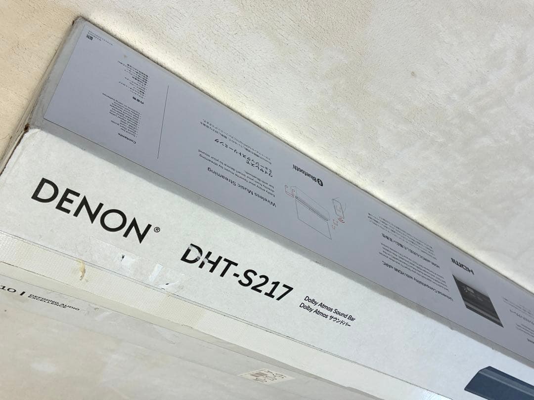 DENON Dolby Atmos サウンドバー（DHT-S217）