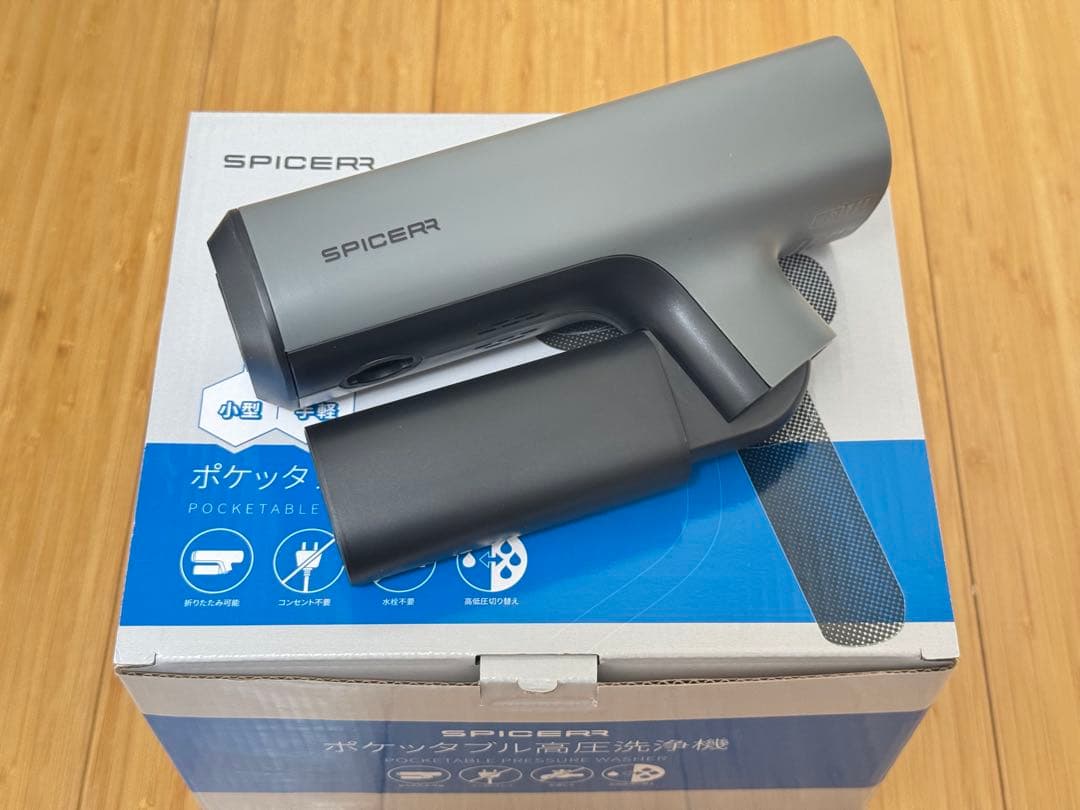 SPICER ポケッタブル高圧洗浄機 SWU-1