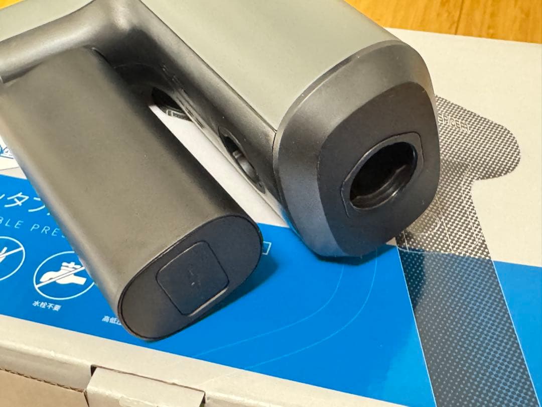 SPICER ポケッタブル高圧洗浄機 SWU-1