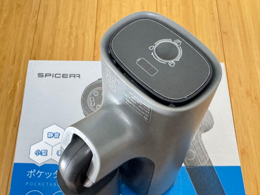 SPICER ポケッタブル高圧洗浄機 SWU-1