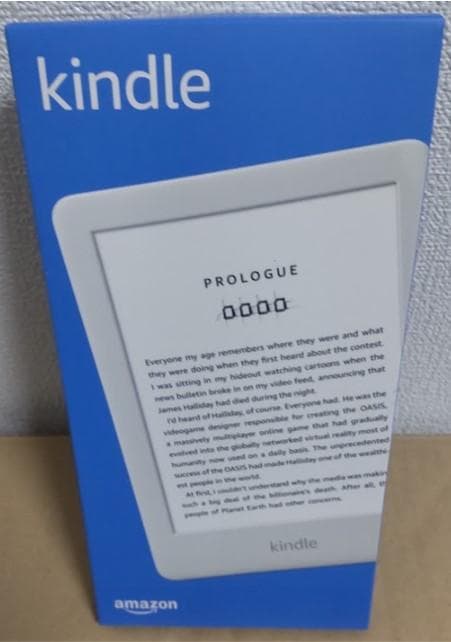 【新品未開封】Kindle フロントライト搭載 WiFi 8GB ホワイト