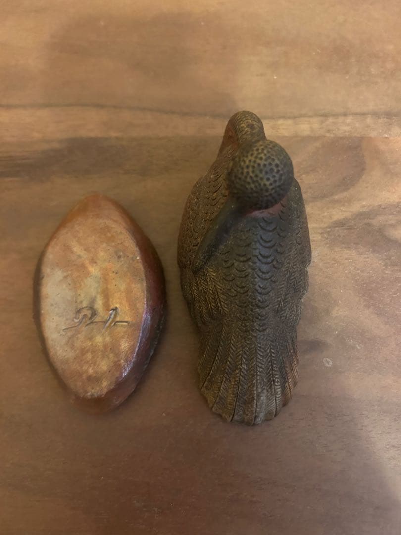 出来栄え良！平川正二 鶴の香合 備前焼